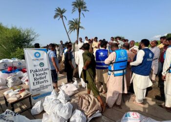 Alliance for Disaster Relief  Launches $100,000 Emergency Appeal for Pakistan Flood Victims