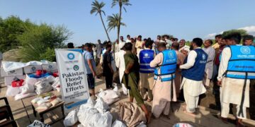 Alliance for Disaster Relief  Launches $100,000 Emergency Appeal for Pakistan Flood Victims