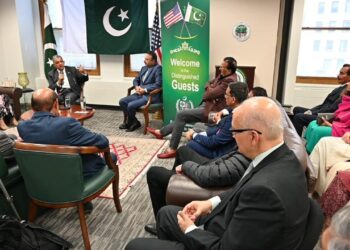 Interactive Session Highlights Pakistan’s Strengths, Resilience, and Global Outlook