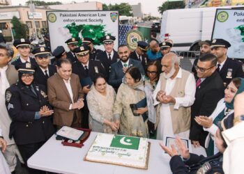 Pakistani American Law Enforcement Society (PALS) Introduces “Most Valuable Parents” Award