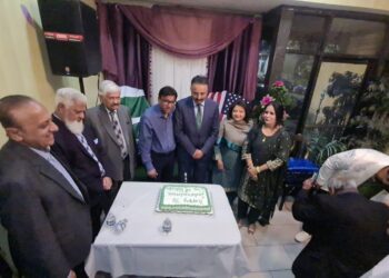 Pakistani-American Community Applauded for Role in Strengthening Ties