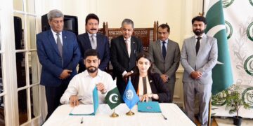 Consulate General Facilitates NUST–Emaago Collaboration