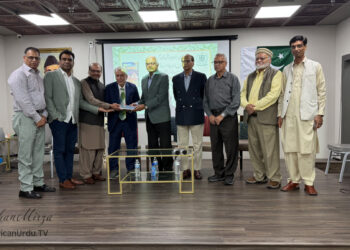 From Cairo to Houston: Bashir Qamar’s New Book Bridges Cultures