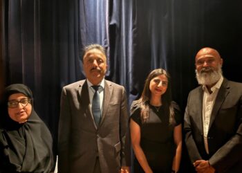 Strengthening U.S.–Pakistan Ties Through Medical Education and Research