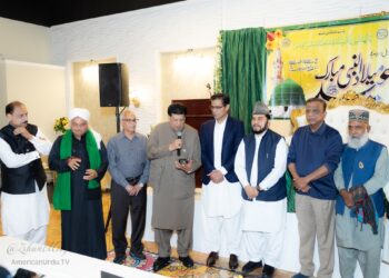 Houston Community Marks Eid Milad-un-Nabi ﷺ with Devotion and Unity