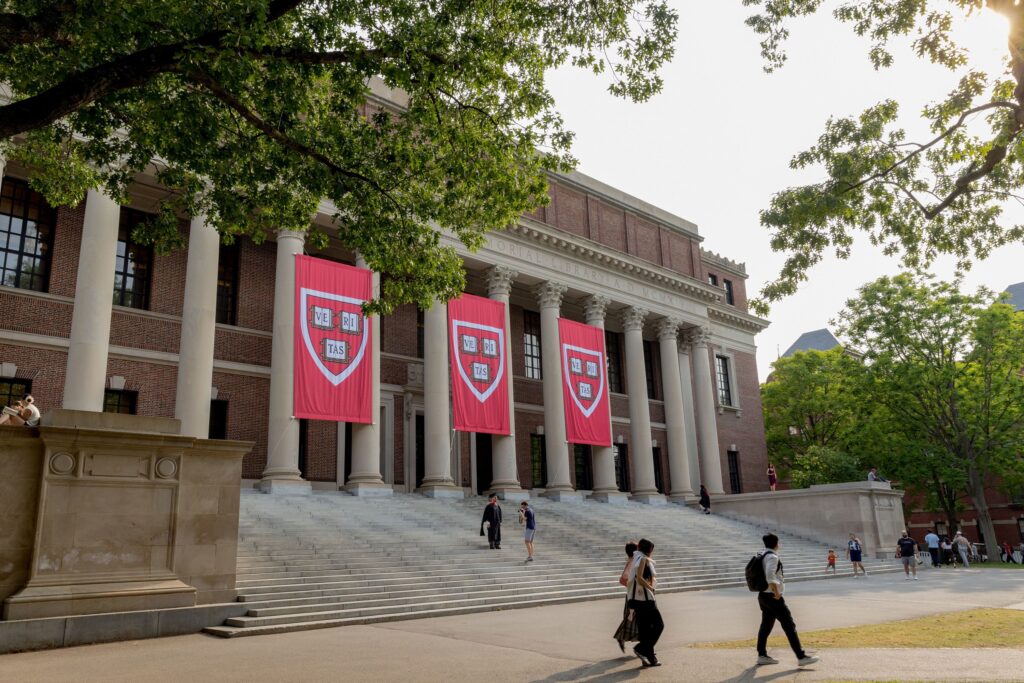 harvard university 1